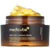 MEDICUBE Deep Vita C Capsule Cream 55ml