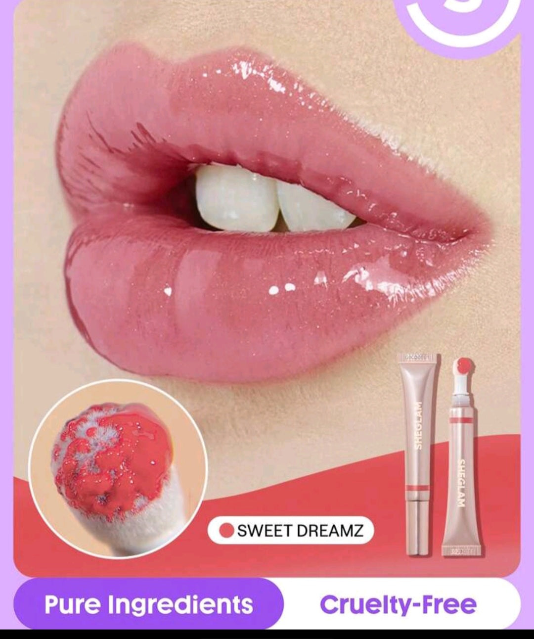 Sheglam Pout Pillow Lip Gloss