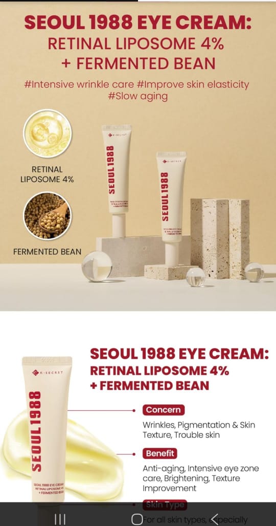 K - secret Seoul 1998 Retinal Eyecream