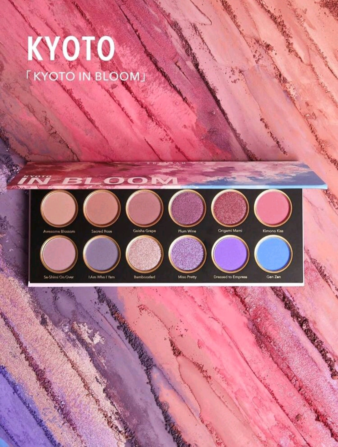 Sheglam 12 Pan Eyeshadow Palette
